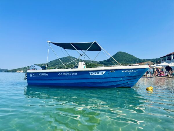 Family Boat Andromeda